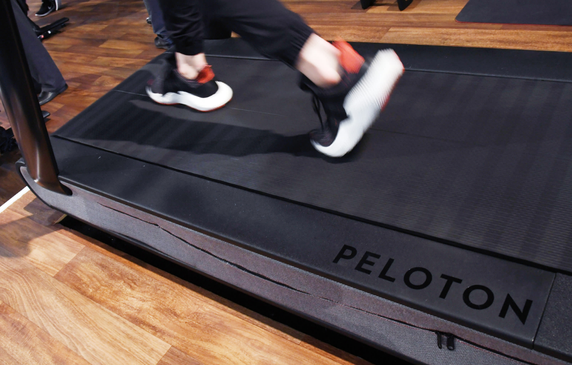 The brand and model of your treadmill will also determine the price you can fetch 
